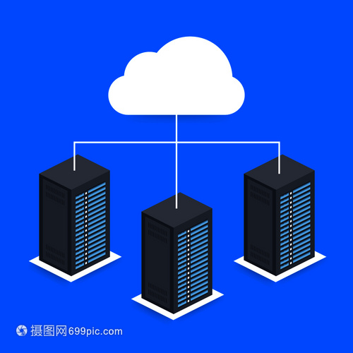 数据中心云连接托管服务器计算机信息数据库同步技术矢量存图解