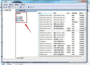 win10安装了sql数据库 怎么开启