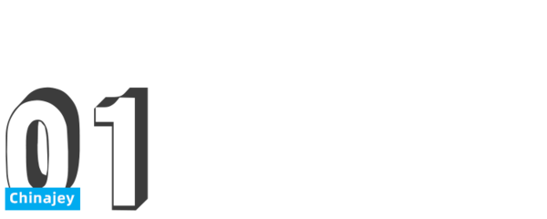 数字为基,智能领先,制造业数字化工厂建设之道