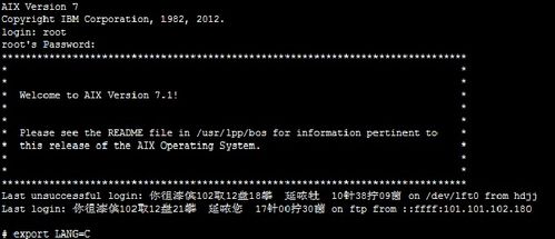 aix7安装oracle最低配置,aix 7.4小型计算机oracle 数据库的安装及配置